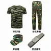 Traje de Uniforme de Entrenamiento Militar Camuflado de Manga Corta para Estudiantes de Primer Año de Escuela, Preparatoria y Universidad Entrenamiento Uniforme de Entrenamiento Militar Verano Delgado Algodón Puro