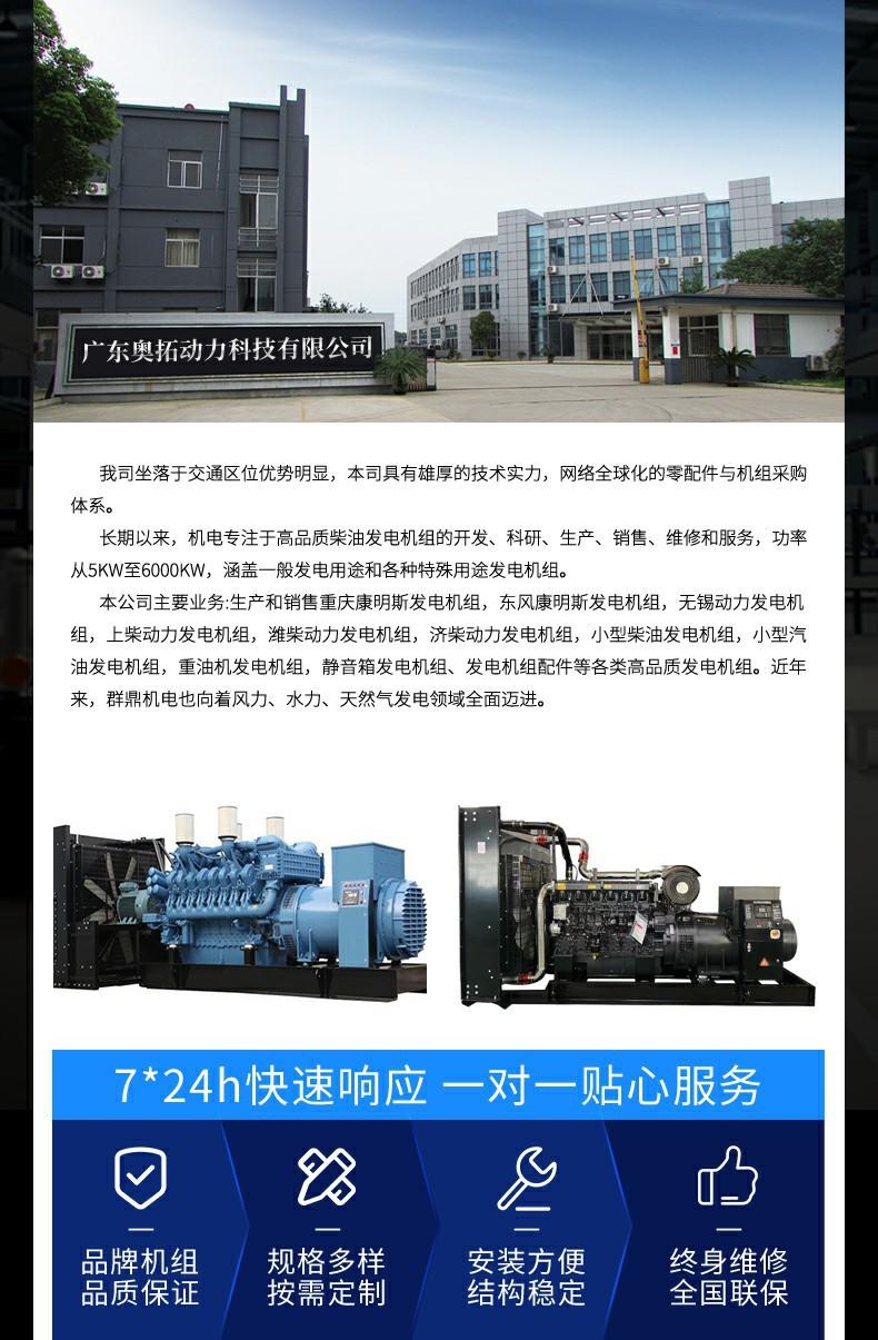 修改无证书板本_03~1.jpg