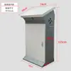 Gabinete de Distribución PLC, Panel de Operación Inclinado Tipo Piano, Caja de Conexiones, Caja de Distribución, Gabinete de Control Inclinado, Caja de Distribución con Pantalla Táctil