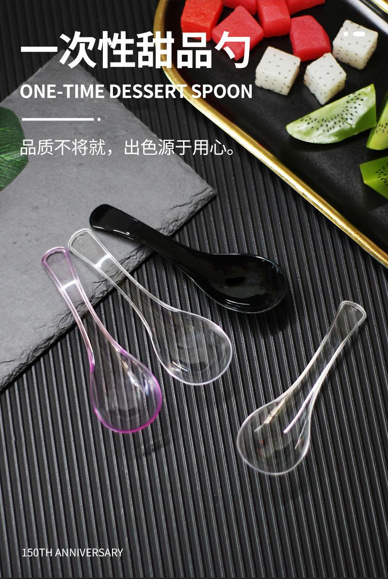 详情页_01.jpg