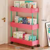 Estantería Móvil de Múltiples Niveles para Libros Ilustrados Infantiles de Pie, Gabinete de Almacenamiento de Libros con Ruedas Extremadamente Estrecho Detrás de la Puerta