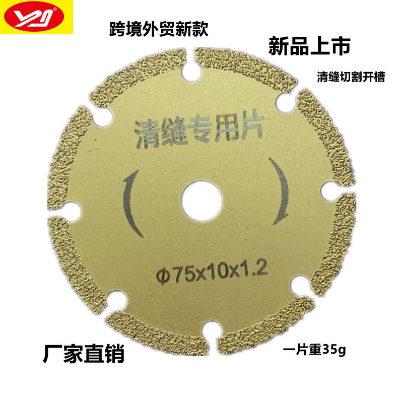 3dd374f8379ba7e6ef3155170ef3f5