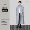 Impermeable Beimei Coche Eléctrico Largo Cuerpo Completo Impermeable Adulto Ropa Exterior Ciclismo Individual Para Hombre y Mujer Poncho Coche Eléctrico