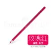 Faber-Castell Lápiz de Color Soluble en Agua Individual Especial para Niños DIY Blanco Rojo Brillante 499 Venta al por Mayor Negro Lápiz de Pintura de Colores
