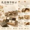 Caixas de presente personalizadas, caixas de presente de luxo estilo livro, lembrancinhas personalizadas para produtos de saúde, caixas coloridas com aba de gaveta e caixas de embalagem personalizadas
