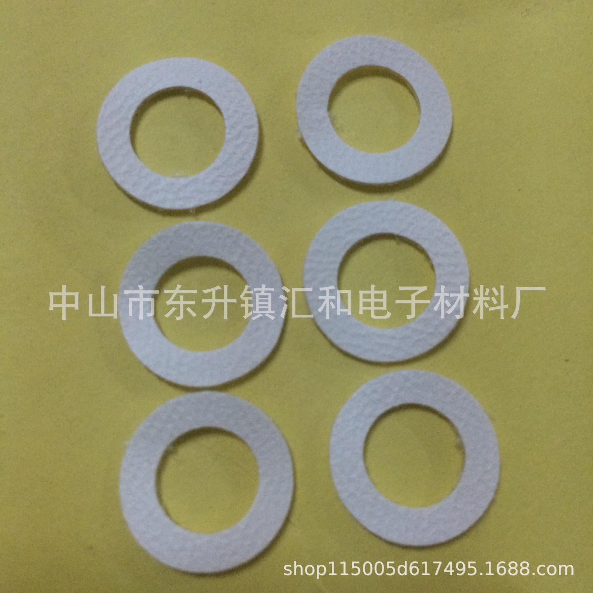 皮革系列