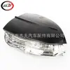 Adequado para luz de seta de espelho retrovisor Volkswagen CC Eos 2009-2016 3C8949101D 3C8949102D