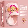 Novedad Verano 2025 Equipo Wang Wang Zapatos de Cueva para Niños Niños Interior Hogar Antideslizantes Uso Exterior Sandalias de Playa y Chanclas para Mujeres