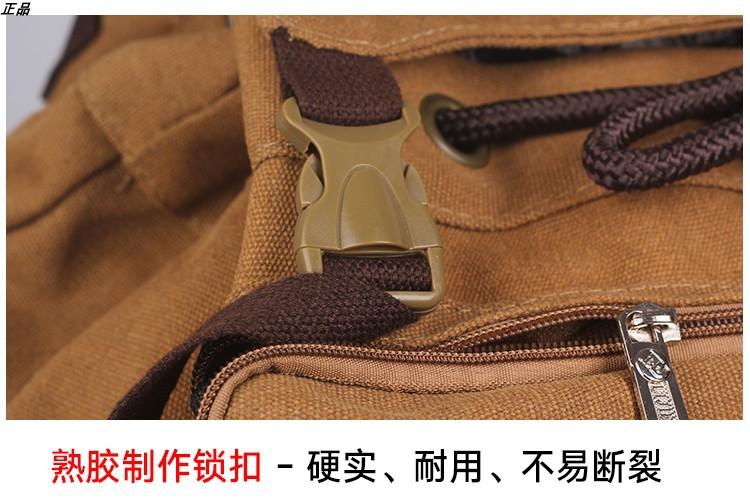 O1CN01kzMygD20JGp4u8Lmf_!!3972