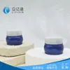 Cosméticos, Productos para el Cuidado de la Piel, Materiales de Empaque de Plástico, Crema Facial, Botella Dispensadora para Crema de Ojos, Capacidad de 5 g, Se Puede Personalizar Muestra