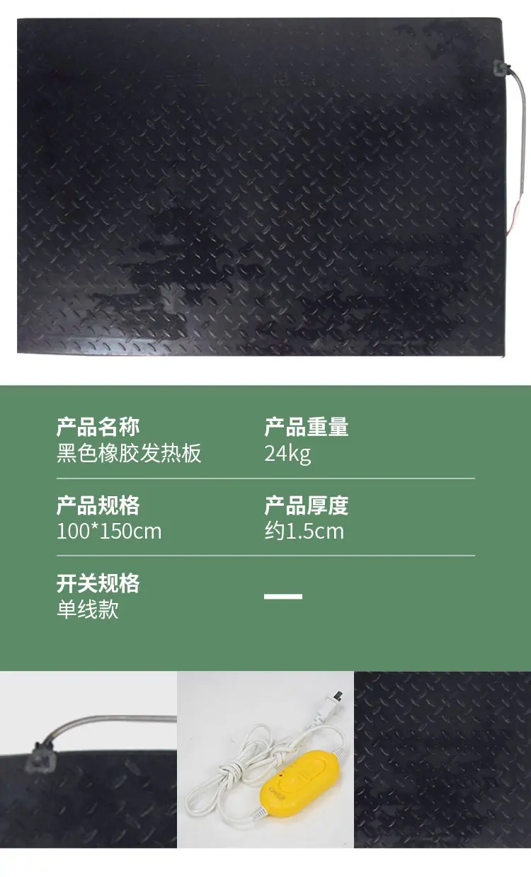 详情1_12.jpg
