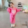 Conjunto de Ropa para Niña Otoño 2026 Nuevo Elegante Conjunto de Ropa de Otoño para Bebé Conjunto de Dos Piezas de Sudadera y Pantalón Deportivo para Niños