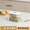 Caixa de Armazenamento de Especiarias Grau Alimentício Doméstica Cozinha Grande Material Pote Caixa Zanthoxylum Caixa de Armazenamento Octogonal Pote Selado para Temperos Temperos