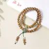Seda Dourada Nan Sândalo Multi-Círculos Estilo Antigo Multi-Círculos Franja Pulseiras de Contas Masculinas e Femininas Novo Estilo Chinês Contas de Rosário