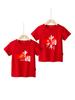 Día Nacional Disfraces de Actuación Infantil Estilo Chino Camisetas Rojas de Manga Corta para Niños Chinos Camisetas para Niñas Algodón Puro Estudiantes de Primaria
