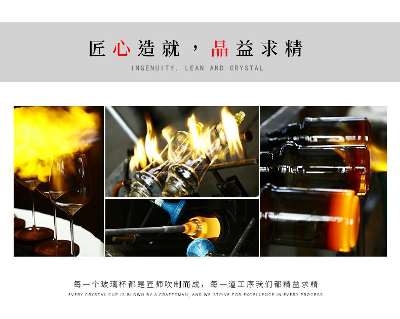 摇摇杯-七彩_09.jpg