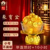 Vela Dios de la Riqueza Cofre del Tesoro, para éxito financiero fluido, con lingotes, caja dorada y lámpara de mantequilla, un artículo decorativo para uso en el hogar e iluminación de altar budista