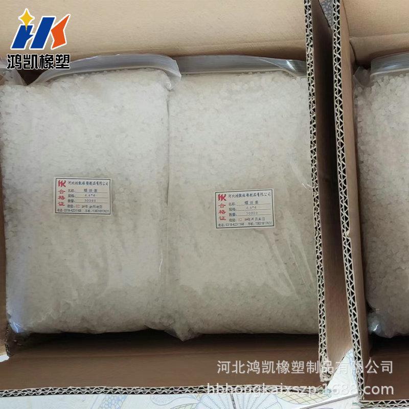 e43912526a451cb7a136bf612f38a7
