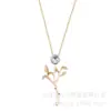 Rama de joyería nupcial europea y americana collar de hoja para mujer nuevo simple colgante de diamantes de imitación cadena de clavícula joyería al por mayor
