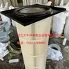 Elemento filtrante para coletor de pó industrial, elemento filtrante de poeira para caixa coletora de pó do sistema, vários modelos de cartuchos filtrantes para coletor de pó