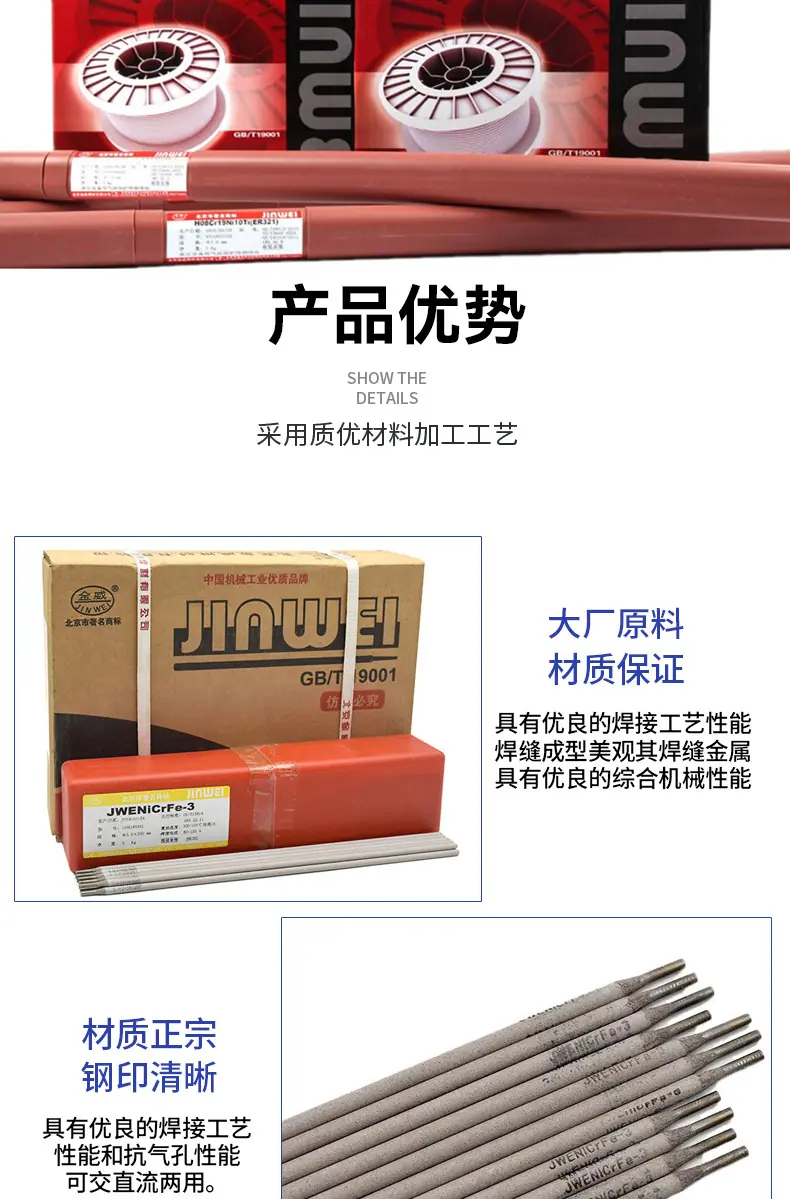 详情页hant_08