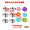Taza para Salsa de Acero Inoxidable 304 Transfronteriza con Tapa de Silicona Grado Alimenticio Contenedor para Aderezo de Ensalada Mostaza Salsa de Tomate Plato para Mojar