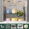 Estante de Almacenamiento de Gabinete Retráctil de Capas Estante de Almacenamiento para Fregadero de Cocina de Acero al Carbono Soporte de Piso Extraíble para Gabinete de Baño
