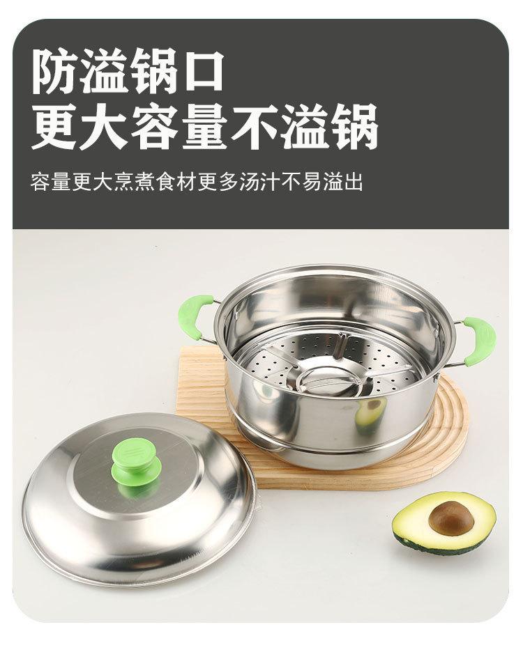 详情_05