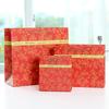 Bolsa de regalo de ratán para el Festival del Medio Otoño, bolsa de papel, bolso de mano para regalo de cumpleaños, bolsa de regalo, bolsa de regalo navideña