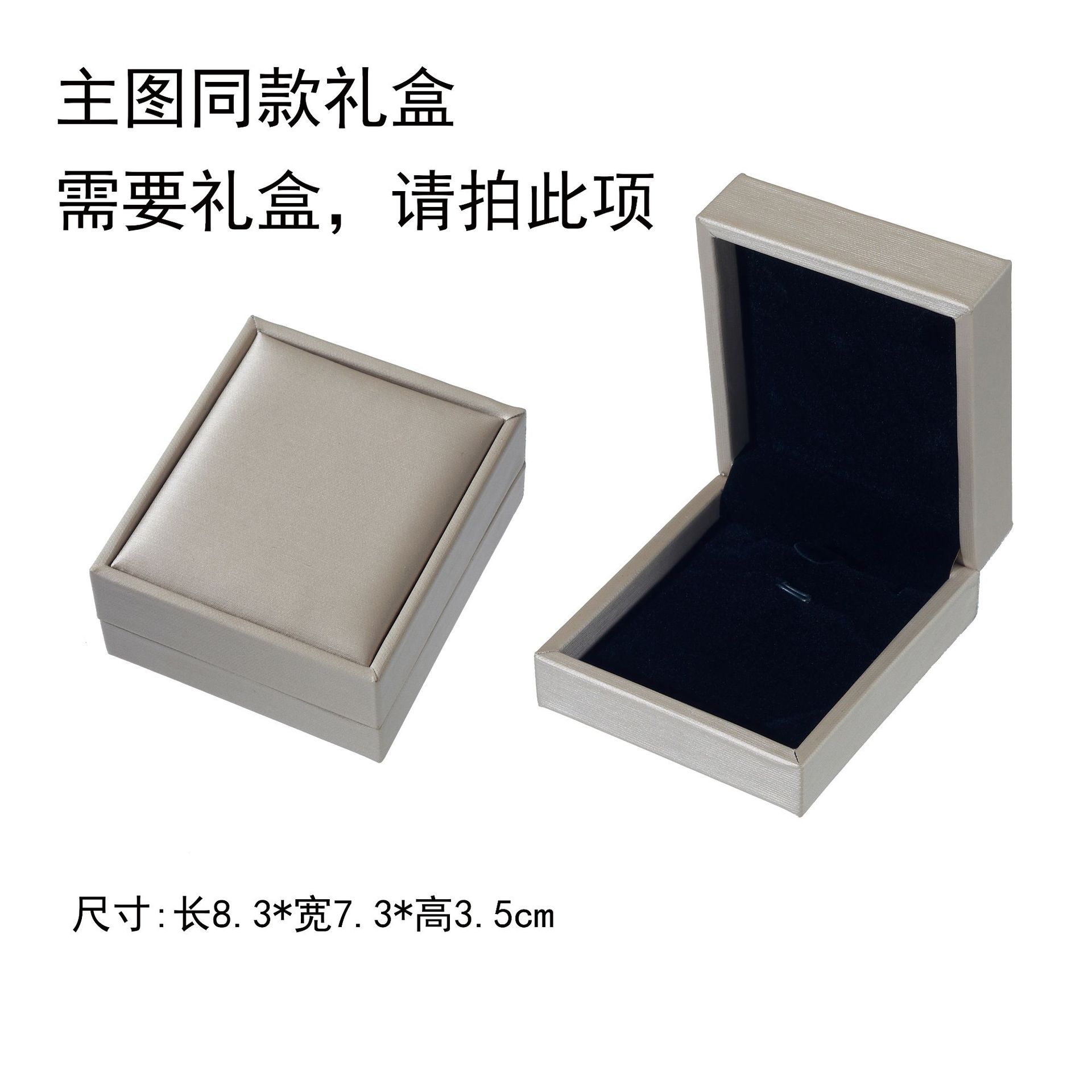 微信图片_20231026142923