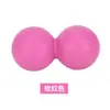 Pelota de Masaje Relajación Muscular del Pie Femenino Pelota de Fascia Fitness Deportivo Sólida Pelota de Cacahuete Suministros de Yoga Fabricante Mayorista