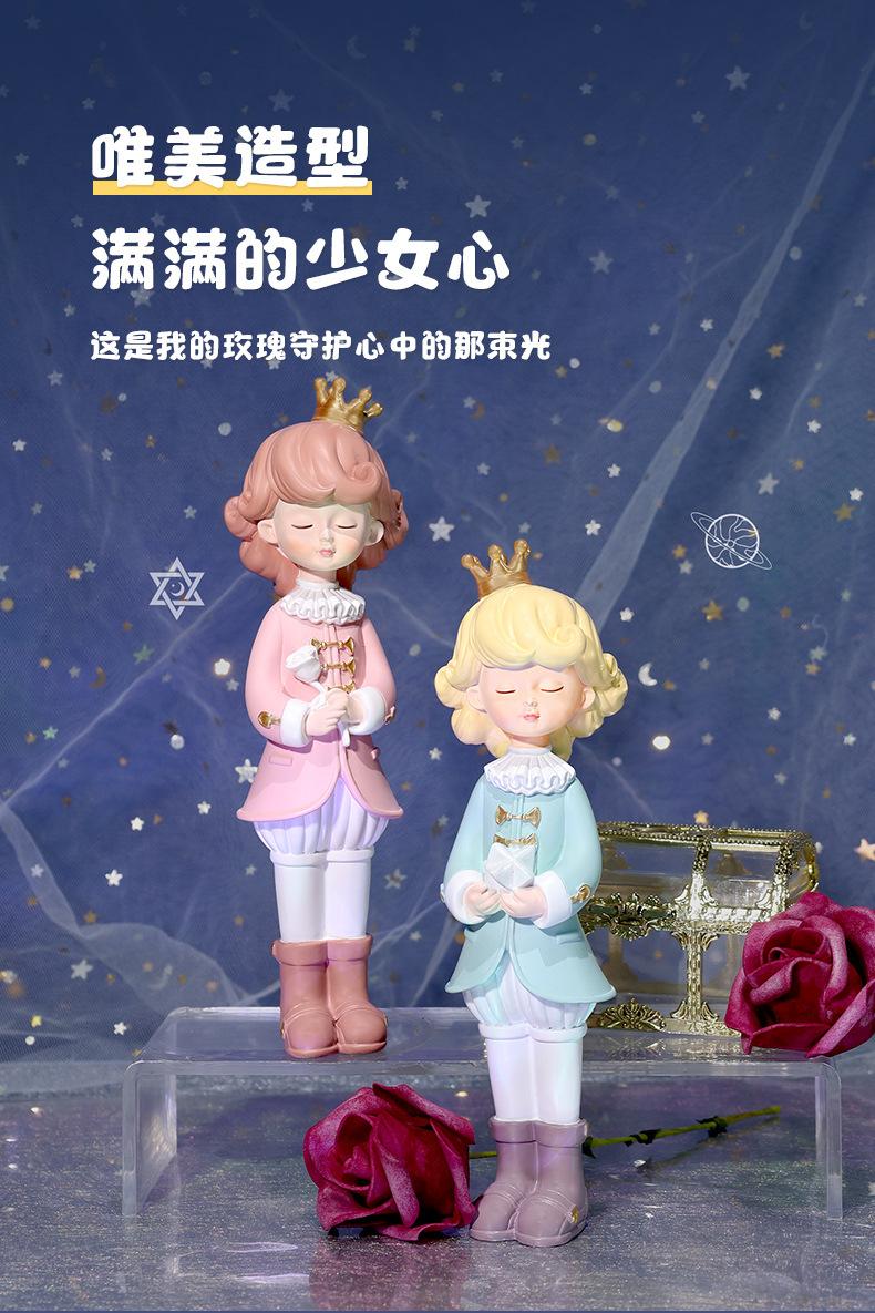 摆件_05.jpg