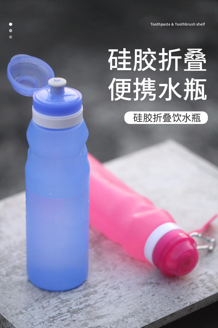 xc-282硅胶折叠水杯详情页_01.jpg