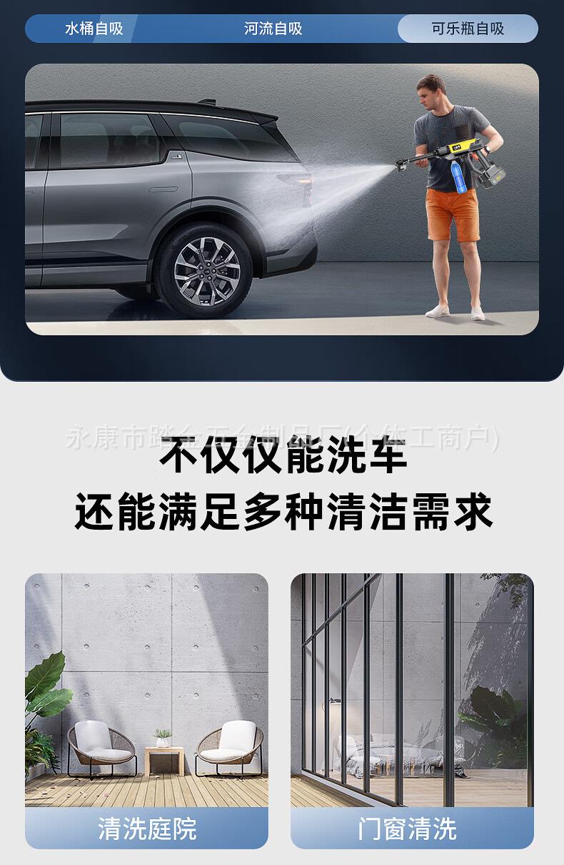 1723169259921--798659999