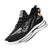 Una generación de zapatos de nueva marea de primavera y otoño, zapatos casuales, zapatillas de deporte, viejos zapatos de tela de Beijing, zapatos de lona con cordones para hombres