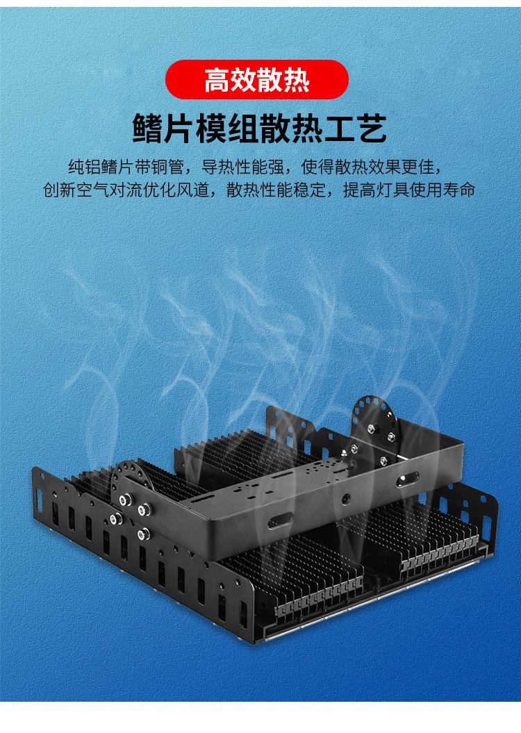 3隧道灯_10.jpg