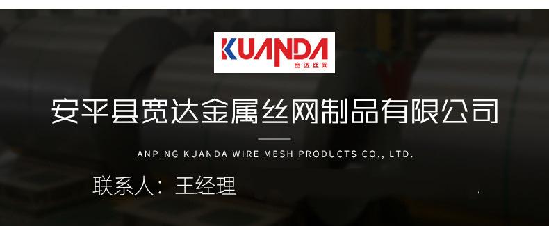 滤筒_14.jpg