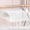 Percha para ropa de casa, sin costuras, antideslizante, con ángulo de hombro, nano, bolsa que no se levanta, protección para ropa, soporte para secar ropa, perchero atrevido.
