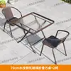 Mesas e Cadeiras de Exterior para Lazer no Pátio, à Prova d'Água e Resistentes ao Sol, Adequadas para Jardim, Quintal, Tomar Chá, Mesa de Café Dobrável para Varanda Pequena