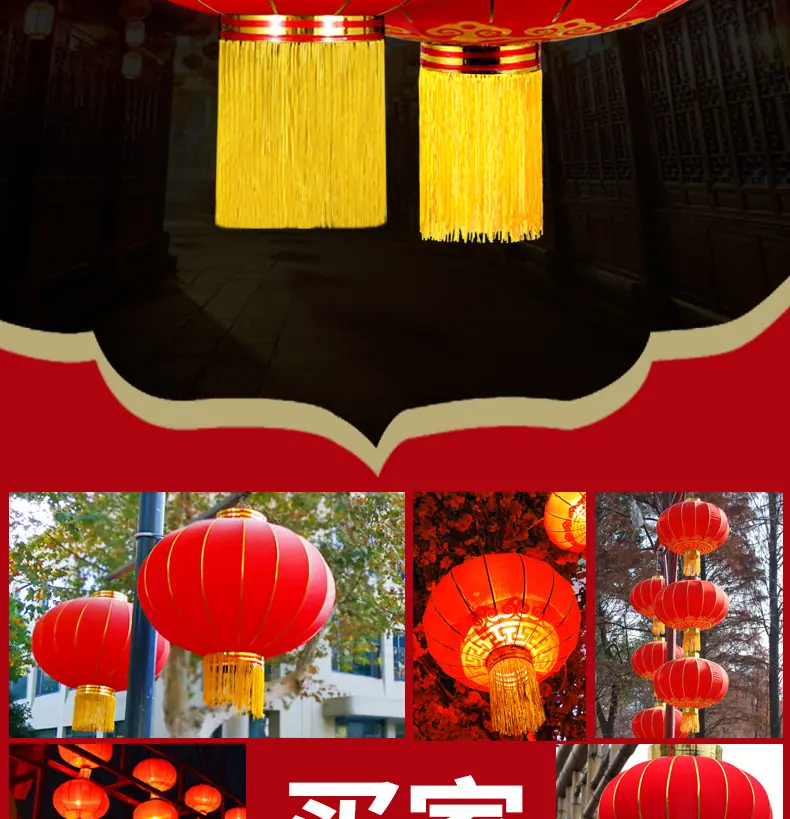 详情修改_02