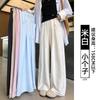 Pantalones de Leche Nube Estilo Nuevo Primavera/Verano 2025 Blancos Caídos Rectos Sueltos Casuales Pequeños Pantalones de Pierna Ancha Scimitar para Mujer