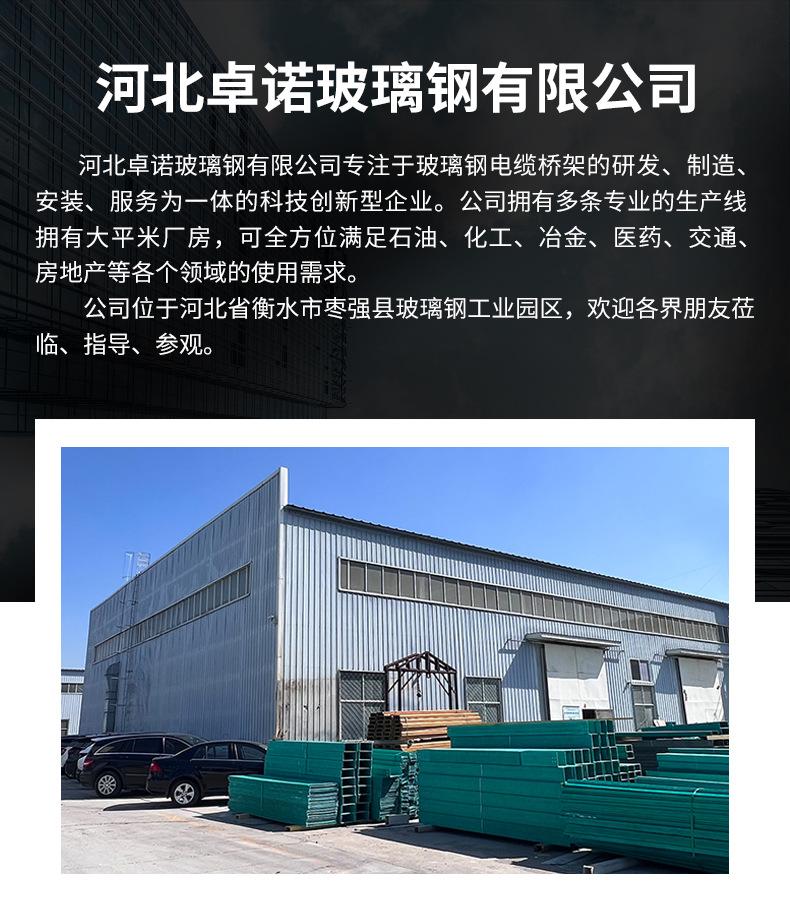 详情_01.jpg