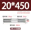Tornillos de Doble Extremo de Acero Inoxidable 304, Pernos Extendidos de Longitud Igual, Biela, Varillas Roscadas, Barras Roscadas M12-M24