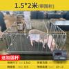 Balanza Electrónica de Piso Yaohua 1-3 Toneladas para Pesar Cerdos y Ganado Espesor Industrial Logística Electrónica con Valla 5 Toneladas Balanza de Piso Pequeña
