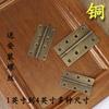 Bisagra Oculta de Cobre Puro Antiguo Chino para Puerta de Gabinete, Bisagra Plegable de Latón para Puerta de Madera, Bisagra para Caja de Madera de Alcanfor, Bisagra con Carcasa de Cobre Completo