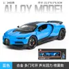 1:24 Grande Rambo Daniel Modelo Sprayável Simulação Liga Leve Carro de Corrida Cabriolet Carro Esportivo Enfeites Coleção de Menino