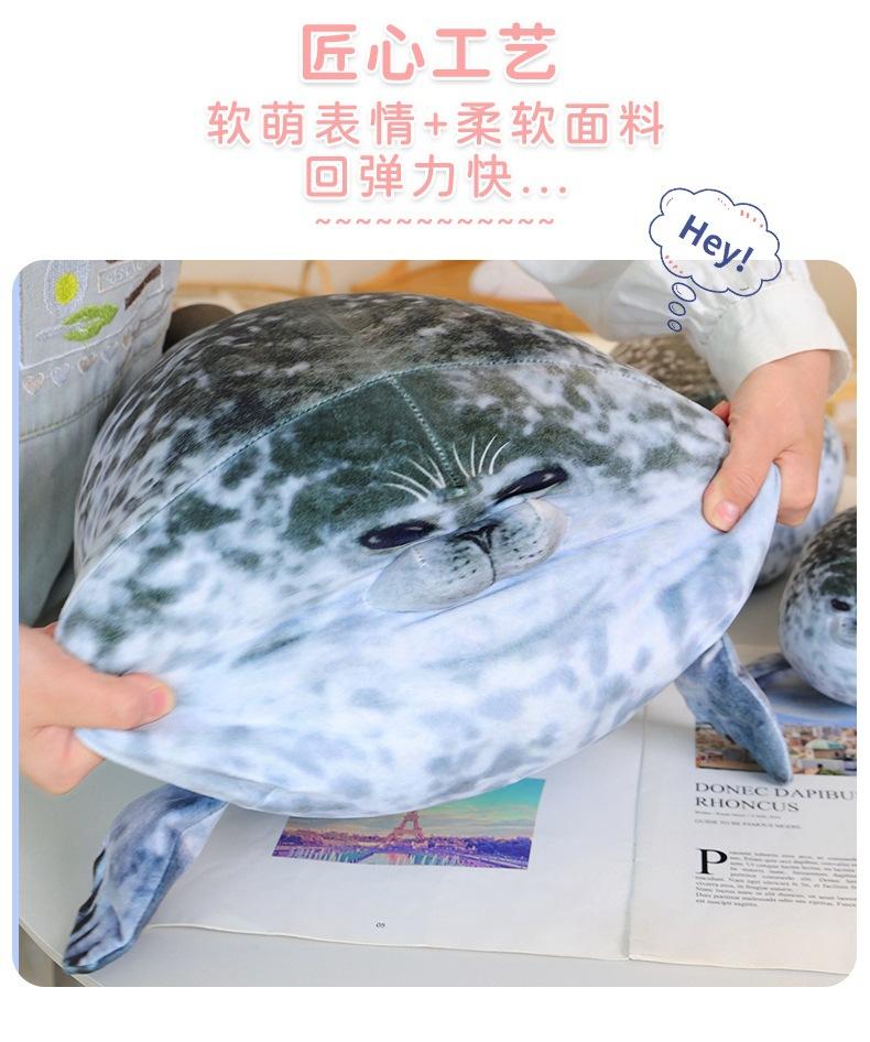 43-详情-海狮玩偶 (10).jpg