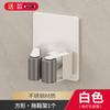 Clip para mopa pistola gris almacenamiento de baño gancho fijo para escoba balcón de baño adhesivo de pared sin perforaciones estante para mopa