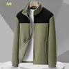 Sudadera de Polar con Logo Personalizado Estampado Otoño e Invierno Engrosada Cuello Alto Uniforme de Trabajo Bordado Personalizado DIY Chaqueta de Polar