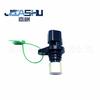 Sensor de Posición del Árbol de Levas Ajuste para Toyota Lexus 90919-05054 9091905054